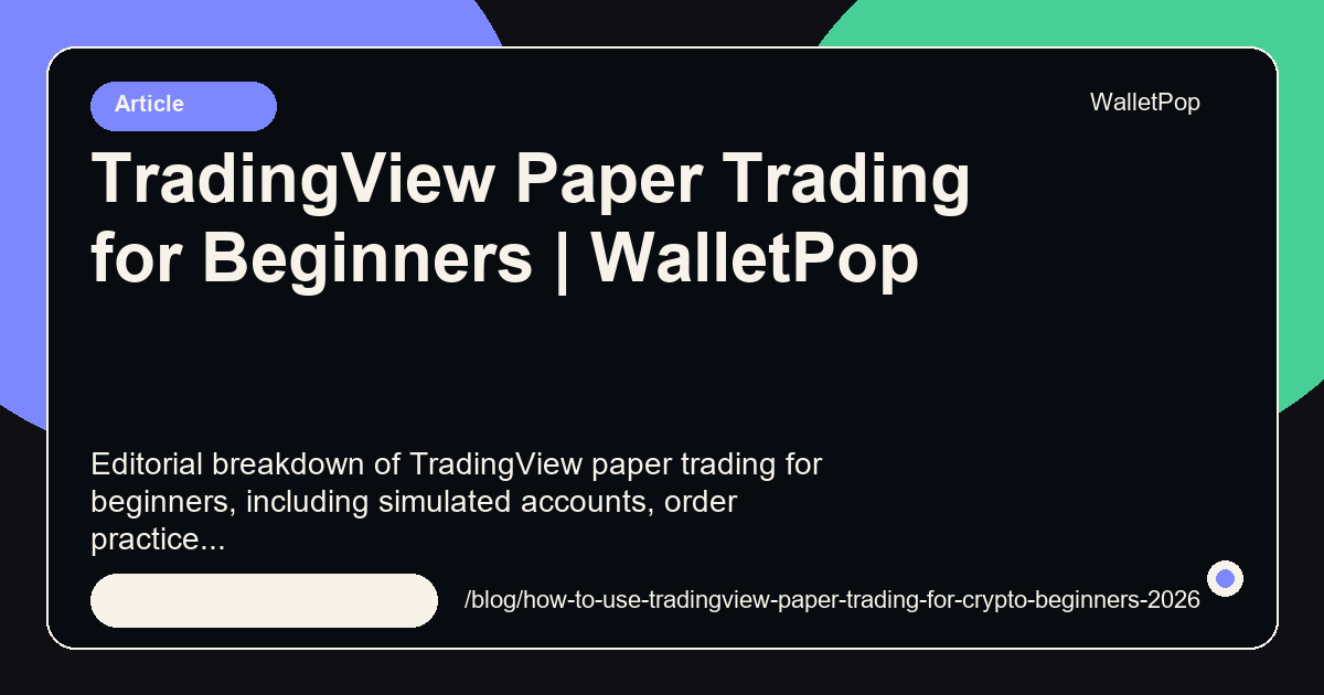 TradingView Paper Trading for Beginners visual summary